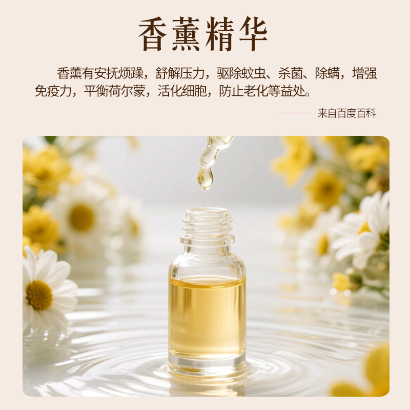 宠物沐浴露宠物猫香波工厂批发出口狗狗香薰洗发水