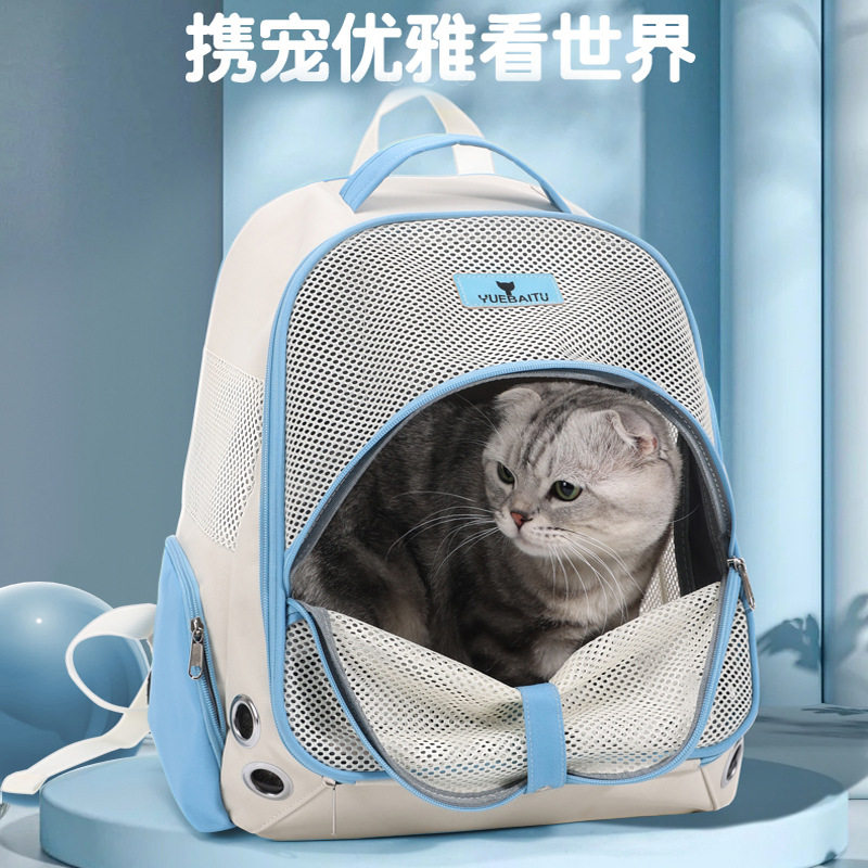 热销猫包宠物外出便携透气手提包猫笼可折叠轻便狗狗包外带包