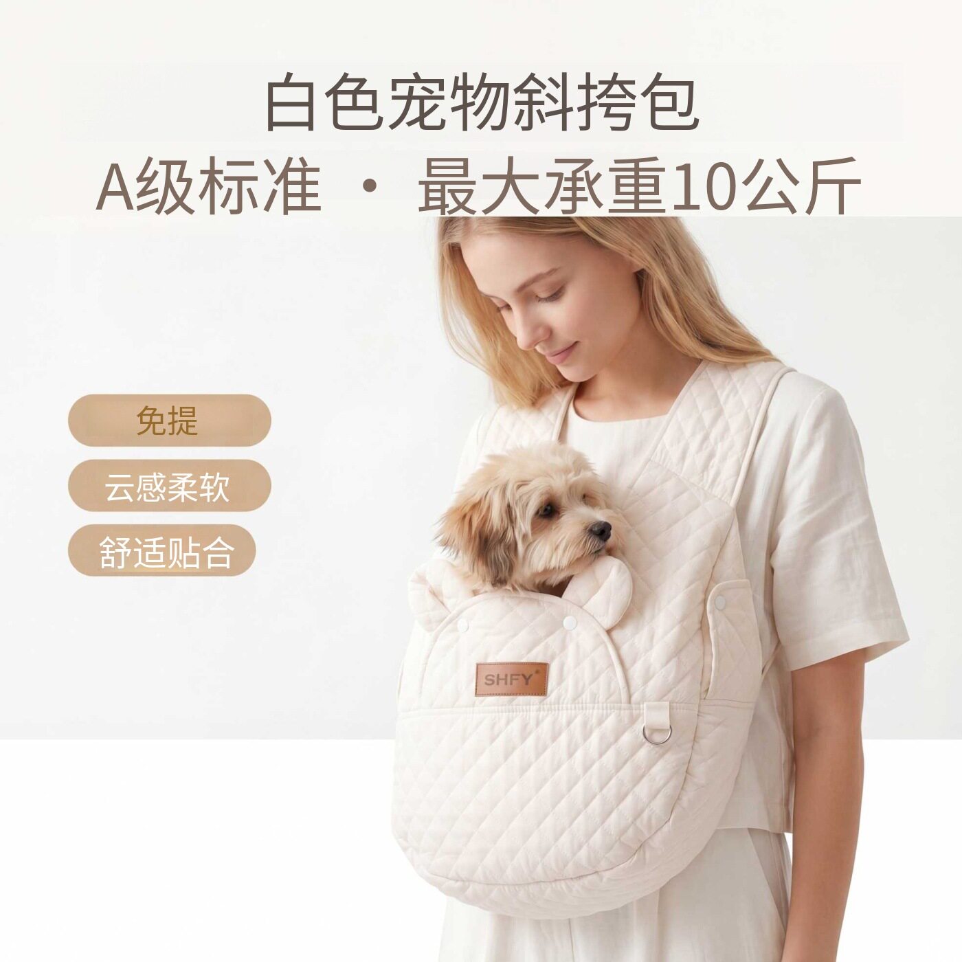宠物背包外出便携式猫狗双肩包旅游抱宠宠物包宠物胸前包