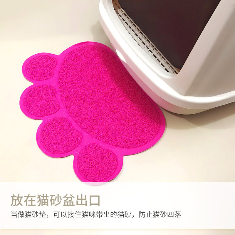 宠物猫砂垫爪印猫脚垫pvc猫砂盆垫子厕所防滑防外溅猫狗狗脚垫