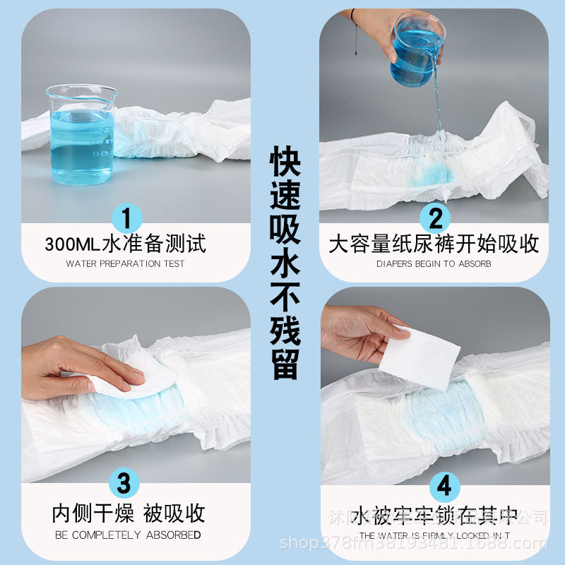 一次性宠物尿不湿卫生裤经期裤