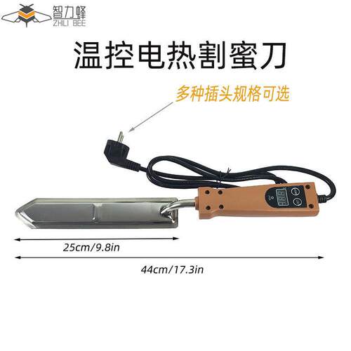 不锈钢电热割蜜刀出口养蜂工具蜂具数显电动割蜜刀Z型割蜡刀