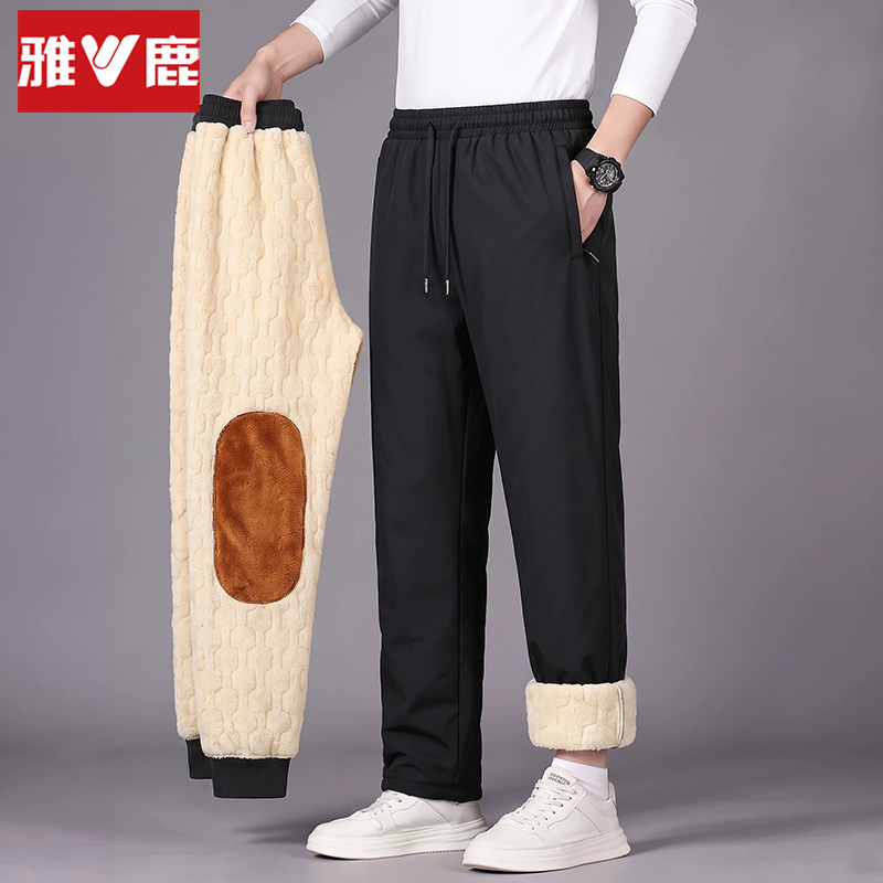 雅鹿2026新款男士加绒加厚保暖裤防水冬款休闲裤护膝抗寒保暖舒适