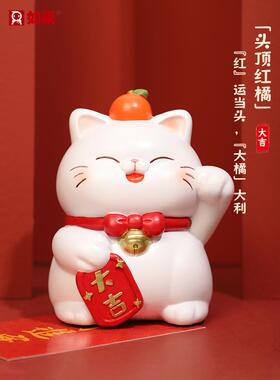 吉吉猫存钱罐摆件国潮可爱招财猫储蓄罐卧室桌面装饰节日送礼好物