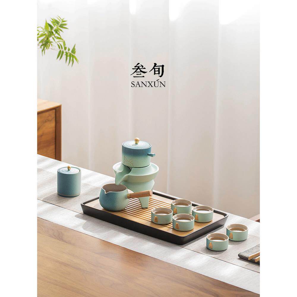 30年高端易读豪华锦自动功夫茶套装陶瓷家用懒泡茶器物茶壶礼盒
