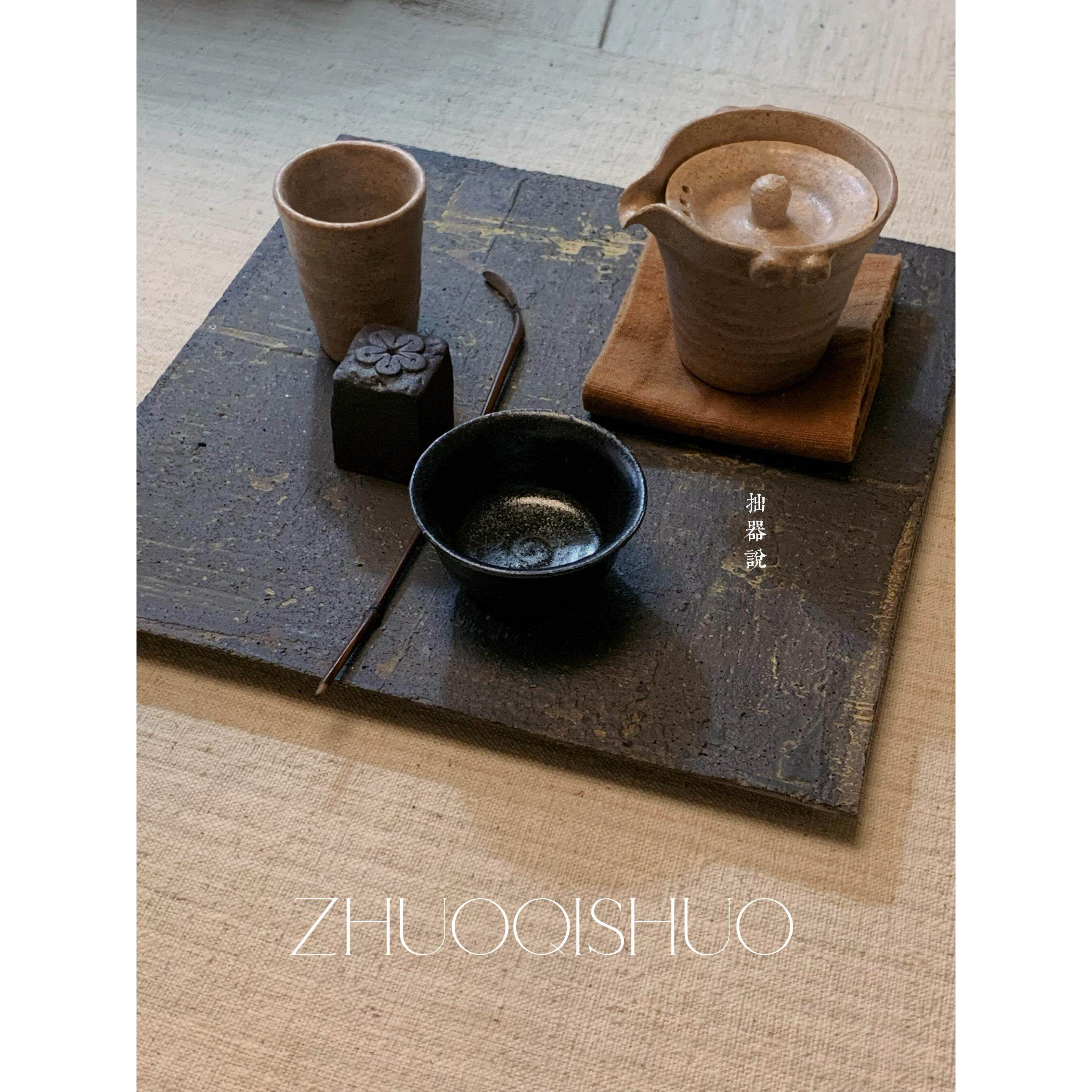 卓卓说|磁性树盖碗,手工粗陶覆古铁点博览会杯,家用陶瓷开杯