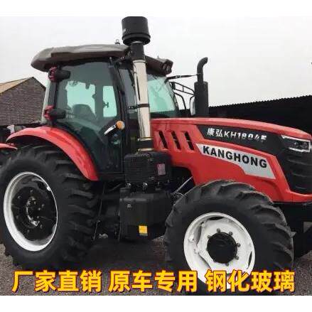 康弘拖拉机门玻璃1304 1404 1504 1804 2104驾驶室左右门前后玻璃