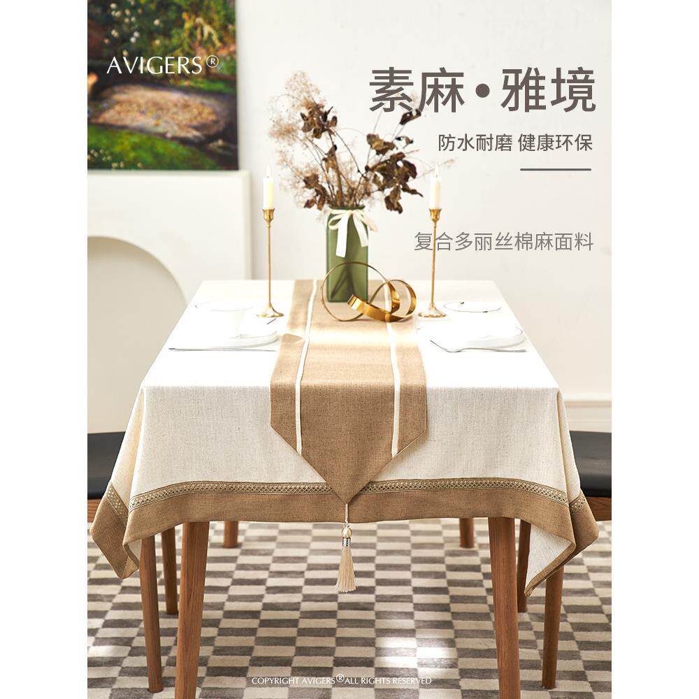 现代无障碍豪华欧洲桌旗桌布床旗咖啡桌餐桌电视柜织物长茶几装饰