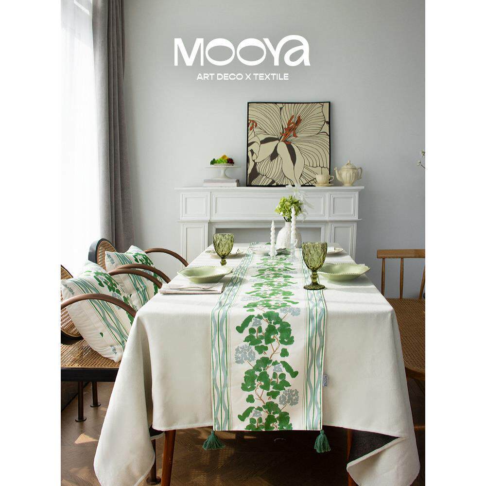 MOOYA碧英曼枝 法式绿色轻奢桌旗长方形多功能盖布家用布艺高级感