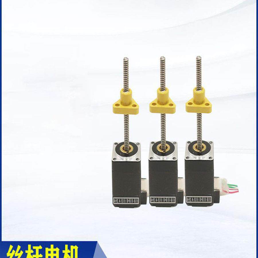 微型外驱式T型20/28直线丝杆步进马达ACME丝杆POM螺母可定制