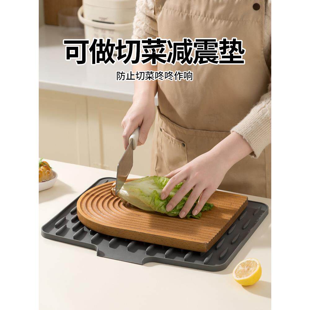 台面斜坡硅胶沥水垫厨房防烫隔热锅垫碗筷沥水垫防滑菜板固定垫子