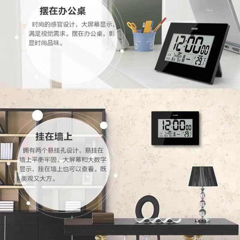 万年历装数字闹钟 电池GRQ电子时钟老 座温度计人静音大屏农历可