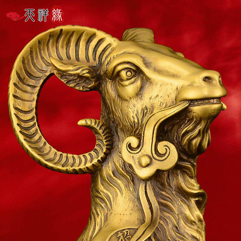 纯黄铜羊摆件招财领头羊吉祥物生肖金钱羊办公室客厅工艺品家居