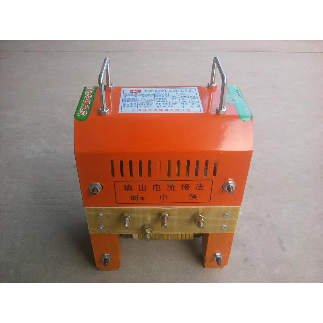 老式铜芯铝芯9.5kva小型交流电焊机家用220V380V可电焊变压充电用