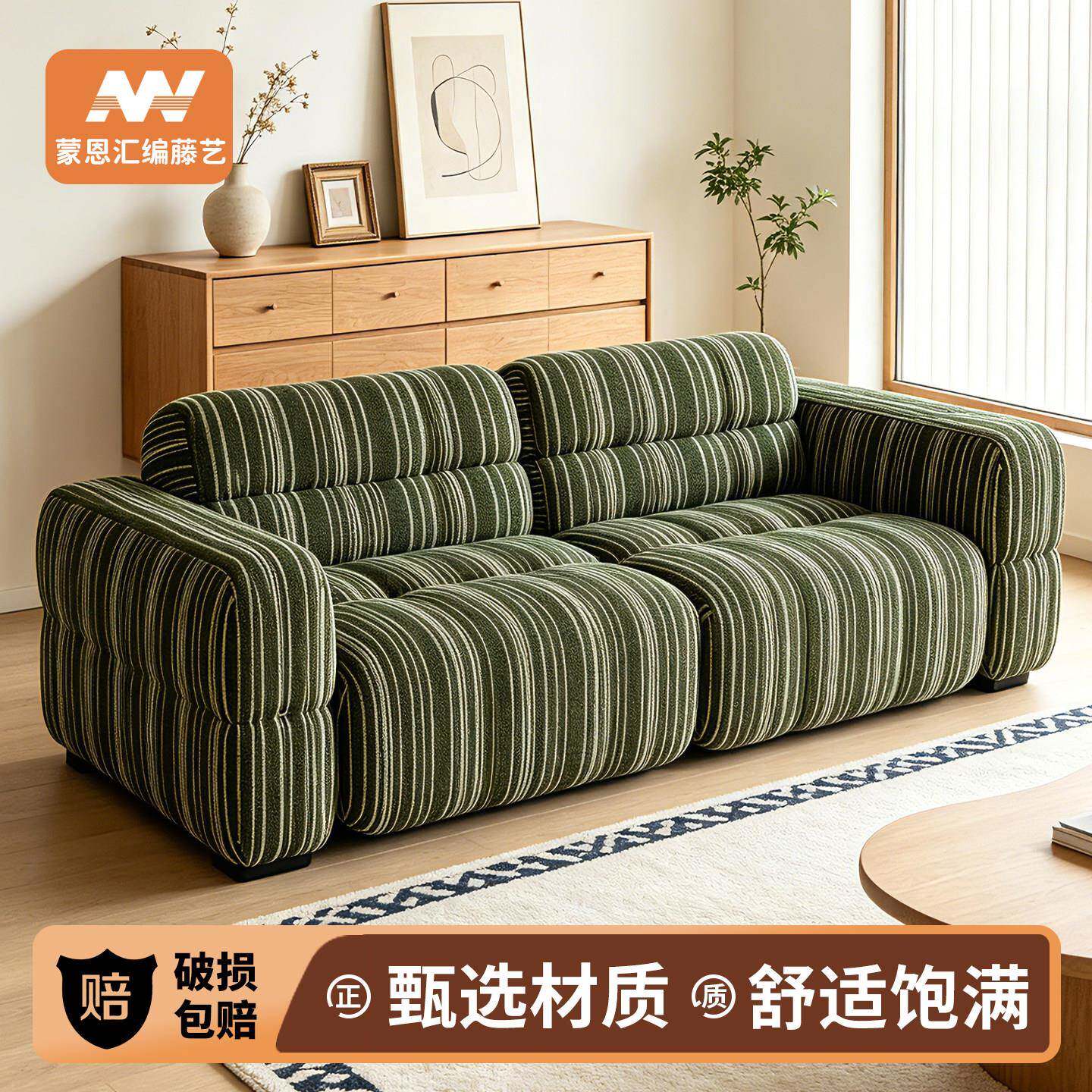 奶油风布艺沙发出租房服装店小户型单双三人沙发椅直排懒人沙发椅