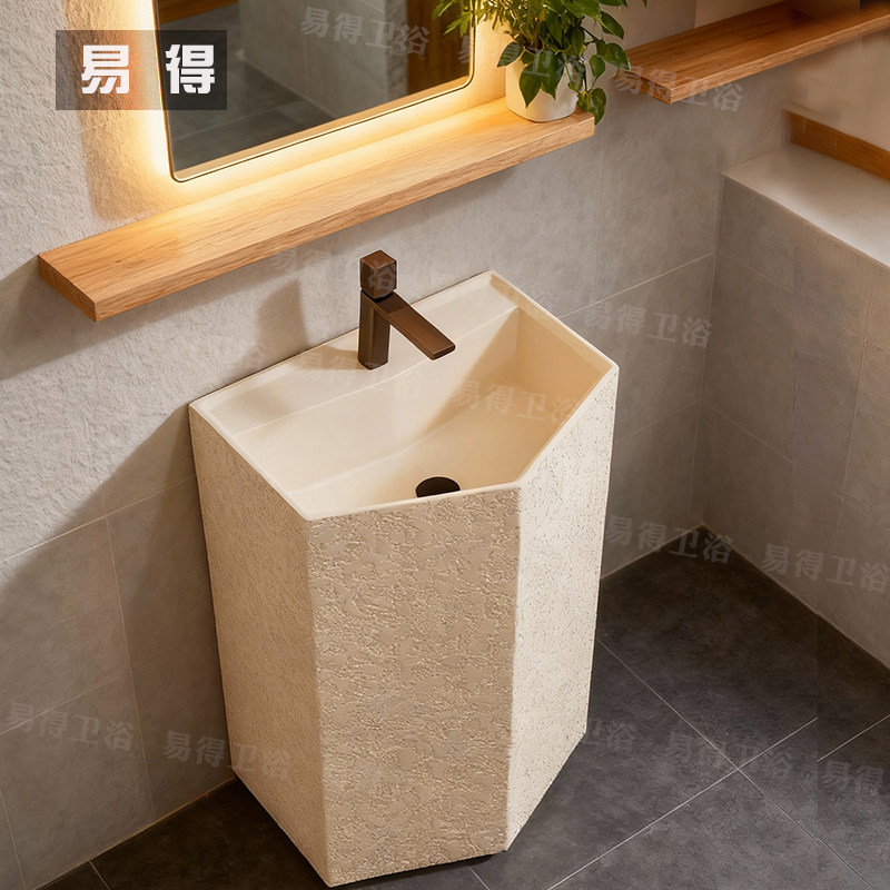 侘寂奶油风三角形立柱盆落地式一体创意艺术洗手池民宿酒店洗脸台