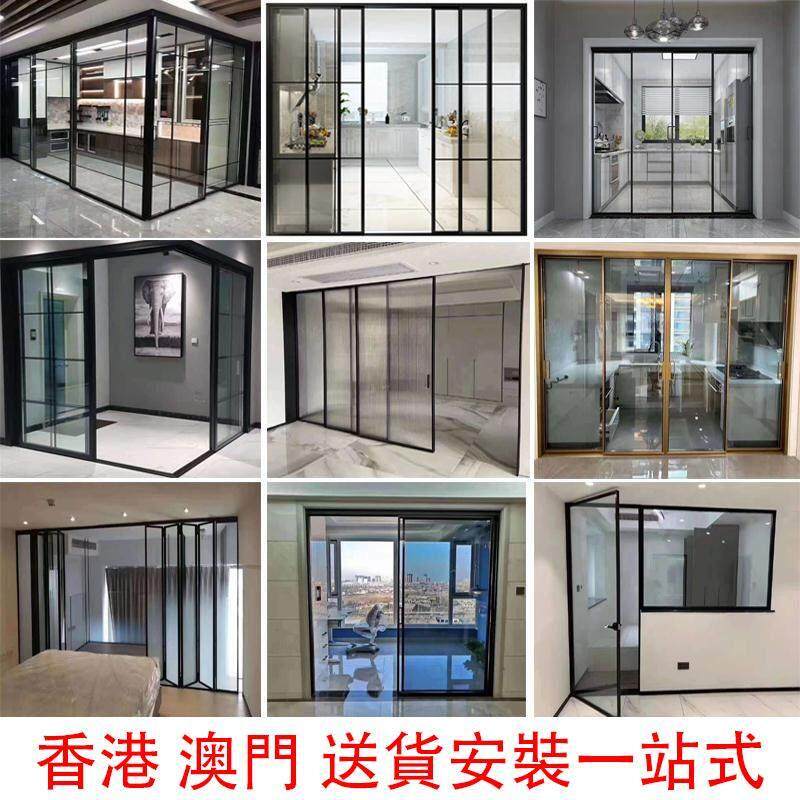 港澳极窄三联动推拉门适用于客厅厨房玻璃吊趟门 定制阳台极窄玻