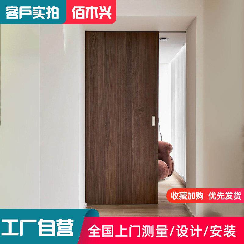 幽灵门口袋门推拉隐形门卧室门厨房门推拉移门隔断门无轨道幽灵门
