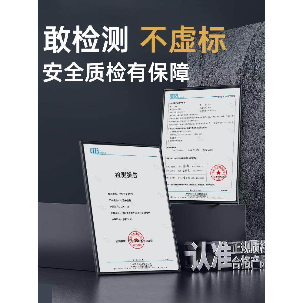 怡式鱼缸杀菌灯专用防水定时除藻Uv紫外线灯鱼塘网潜水杀菌灯消毒
