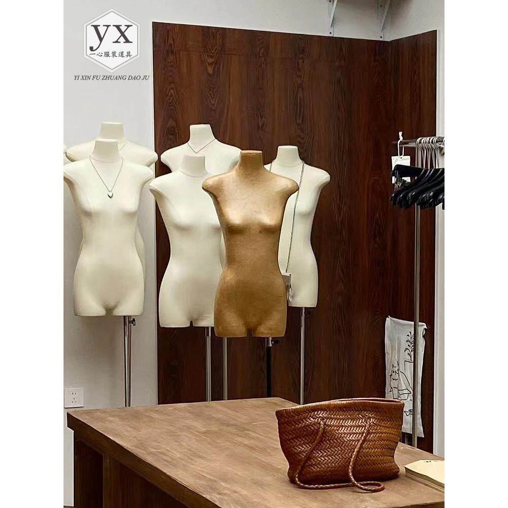 服装店模特展示架子女装专用韩版橱窗人偶扁身平胸半身假人台道具