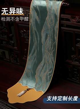 新中国风桌旗禅家餐桌套无障碍豪华床头柜电视柜茶几咖啡桌桌布定
