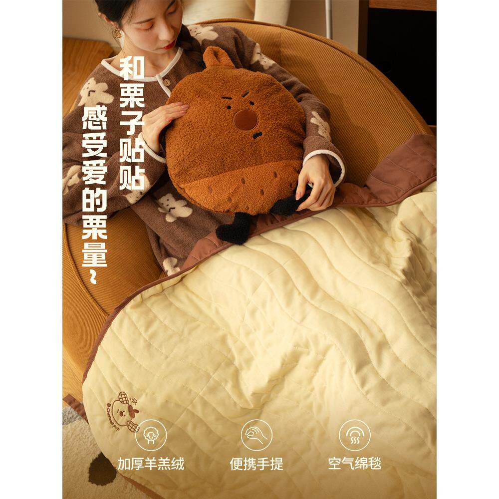 半房午睡毯抱枕毯子二合一两用办公室午休睡觉宿舍收纳靠枕盖毯子