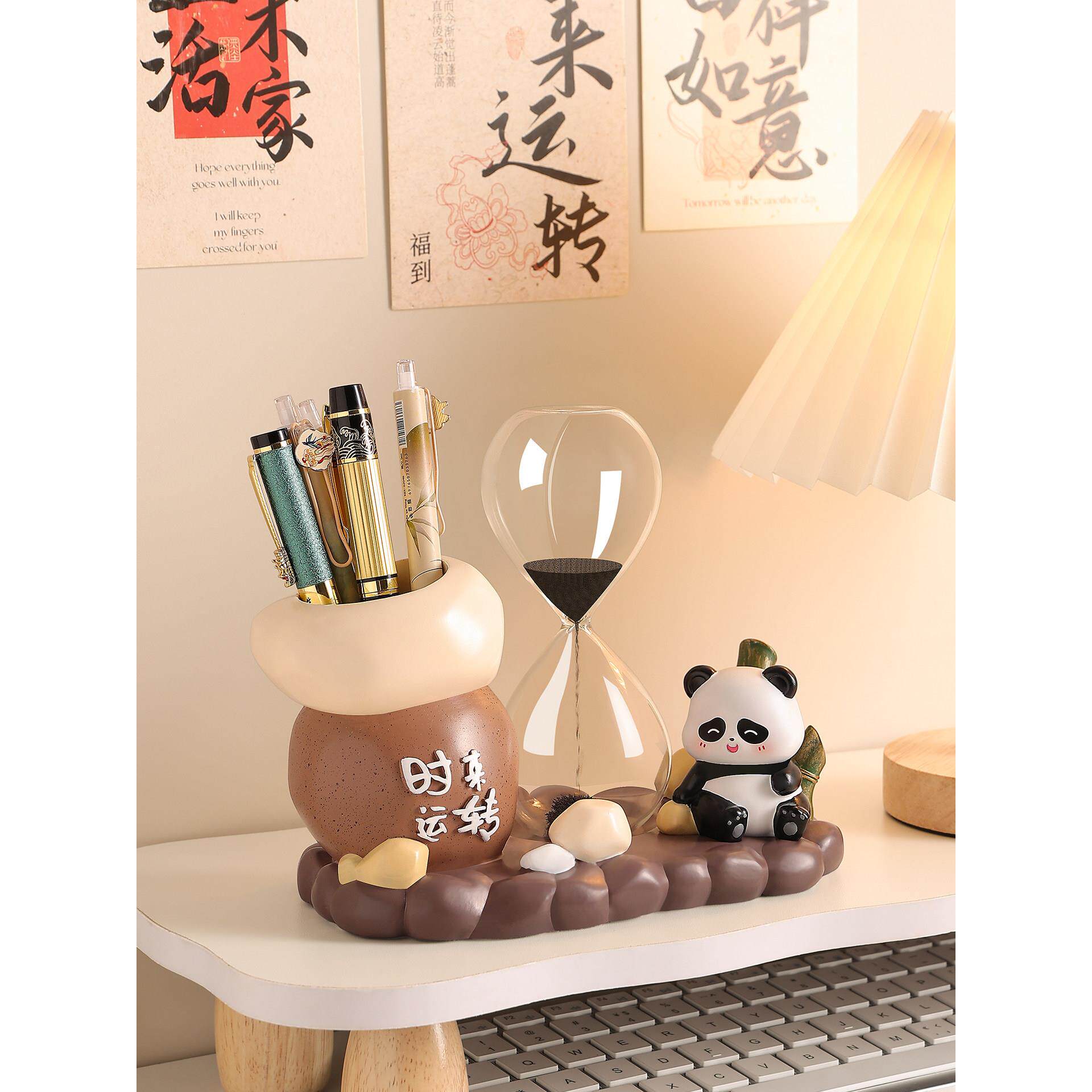 时来运转熊猫笔筒沙漏摆件轻奢高级感桌面解压装饰品毕业开学礼物