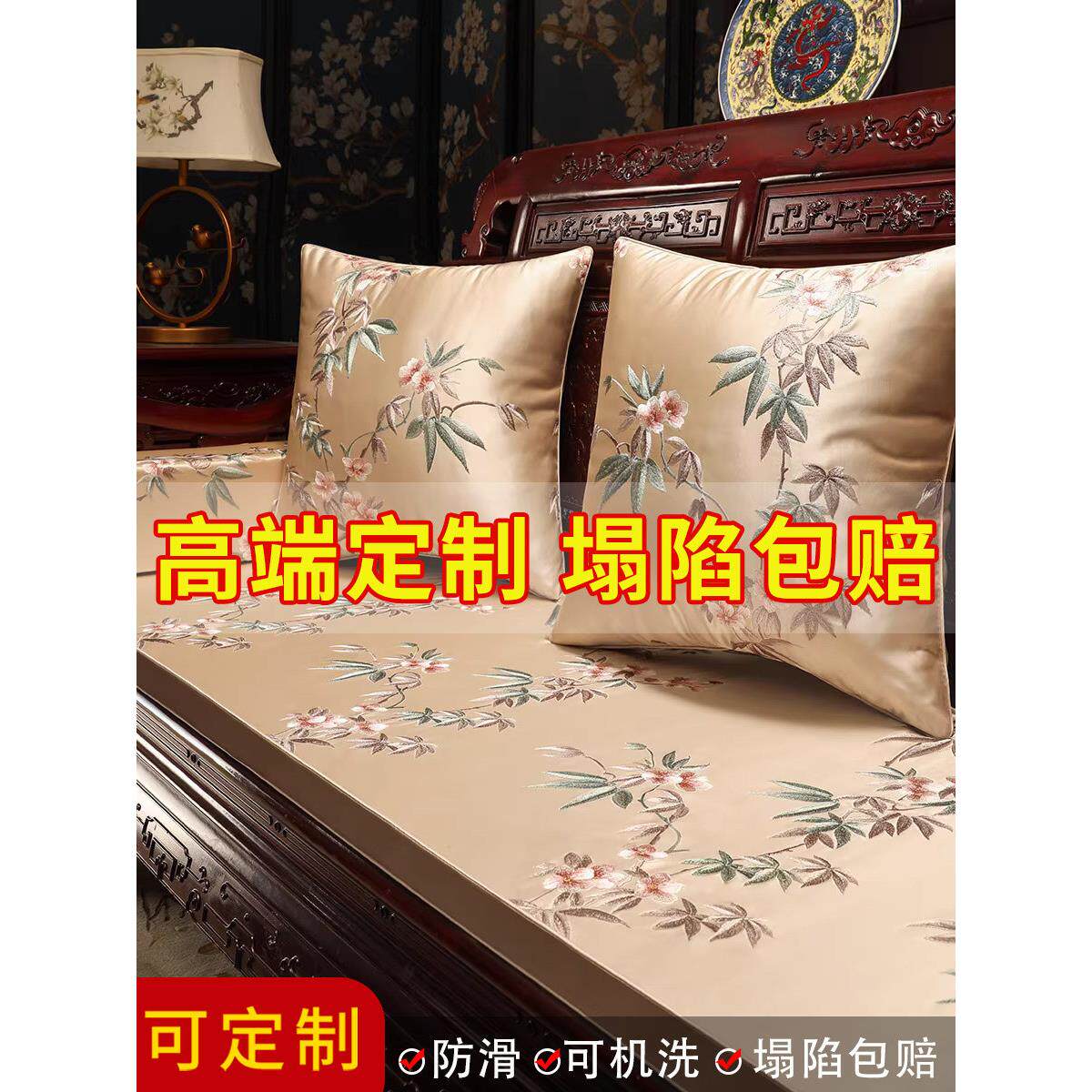 新中国风沙发垫加厚红木沙发垫套实木家具罗汉床垫海绵座垫