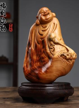 土嘉木雕根雕饰品实木家居客厅金色南木达摩弥勒佛财神雕刻工艺品