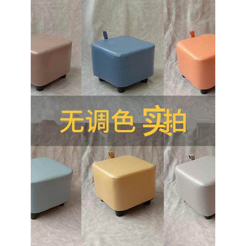 网红无障碍豪华实木多功能凳家用小板凳入口换鞋凳客厅沙发凳咖啡