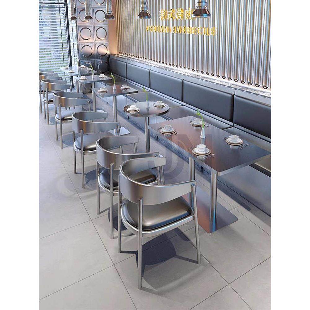 定制靠墙奶茶店卡座沙发商用西餐厅火锅店烤肉茶楼不锈钢桌椅组合