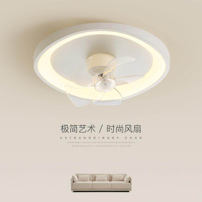 极简卧室吊扇灯北欧创意电风扇一体房间灯具现代简约led主卧吸顶