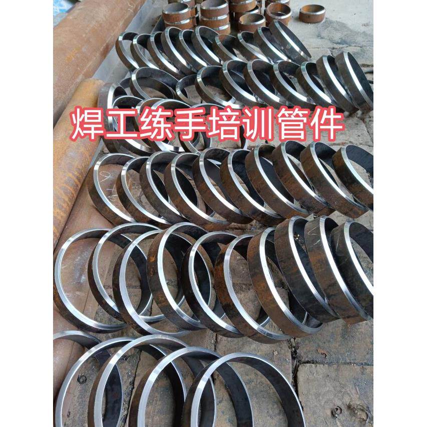 焊接钢管坡口氩弧焊练手培训专用坡口钢管30-40°双面坡口3公分
