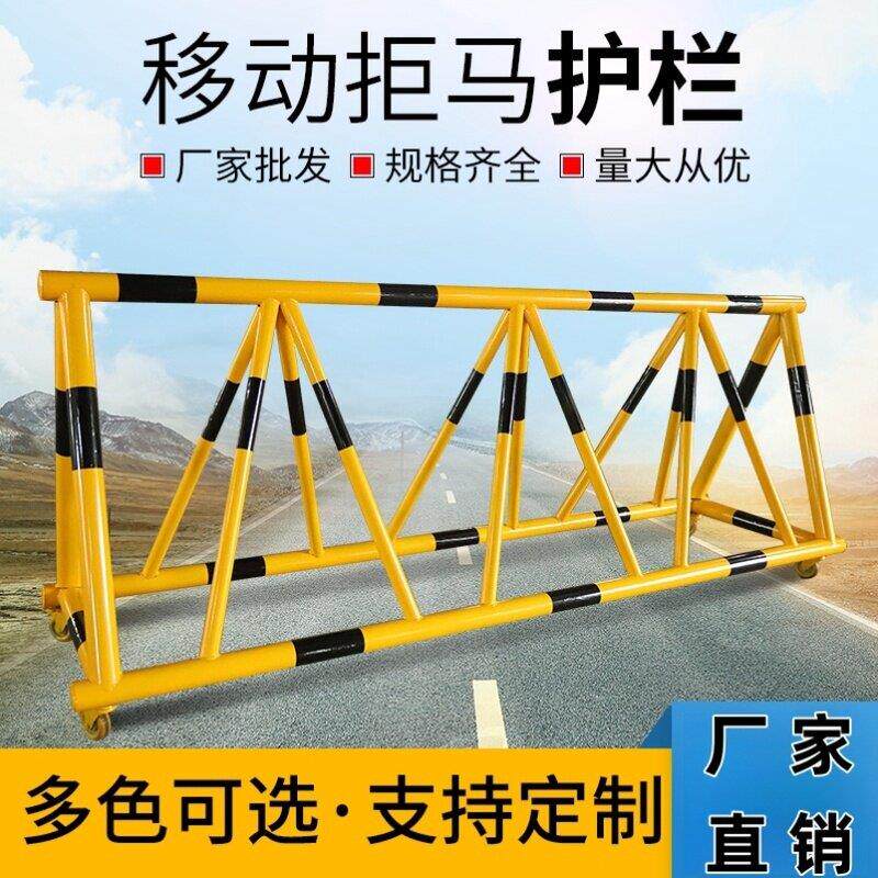 钢管路障移动护栏隔离栏阻车拒马学校幼儿园防冲撞门口带刺