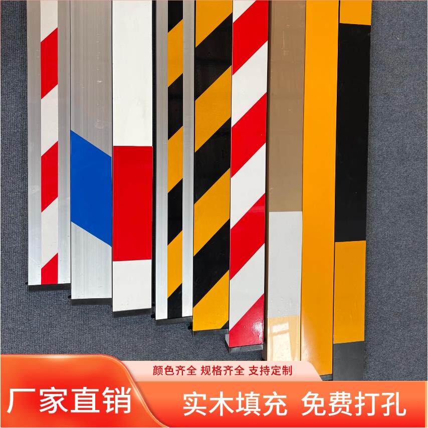 捷顺四方道闸栏杆停车场小区物业门卫升降起落地下车库入口限高杆