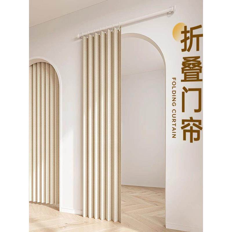 家用客厅空调隔断帘卧室出租房门帘遮挡布帘免打孔分隔磁吸