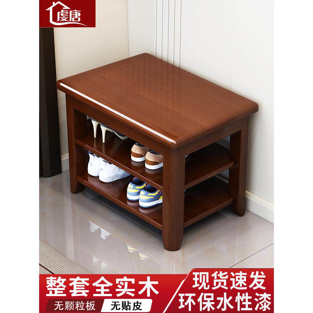 全实木家庭入口换鞋凳,可以坐在凳子上的鞋柜,一体化入口,斯堪