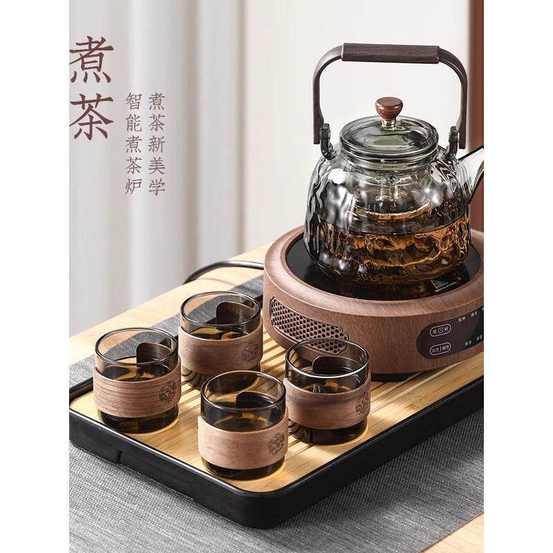 玻璃泡茶壶煮茶壶电陶炉家用煮茶壶耐高温茶具套装烧水壶煮茶器具