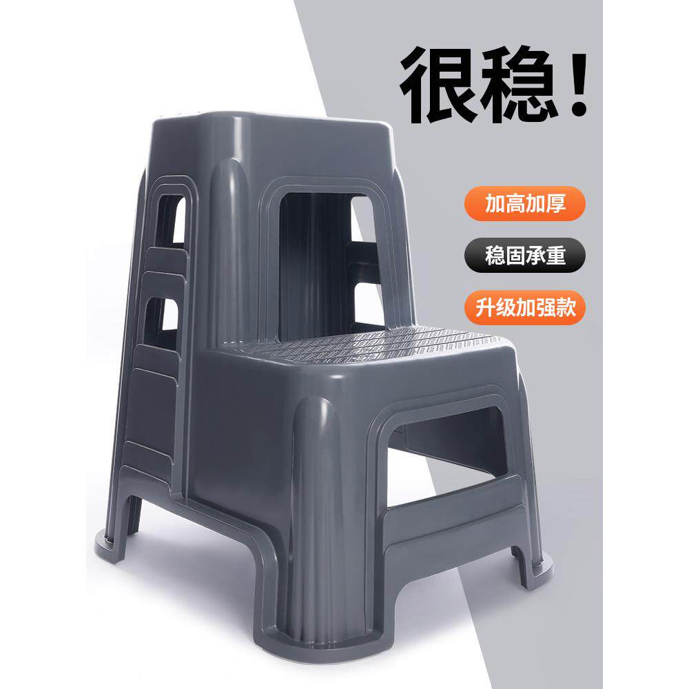汽车美容洗车凳两二步凳高低脚踏台阶步梯家用加厚塑料多功能梯凳
