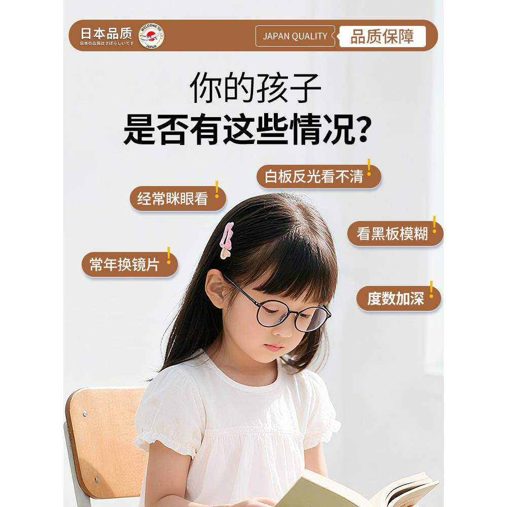 哑光白板墙贴磁性可移除不伤墙家用教学画板墙面涂鸦水笔软小黑板