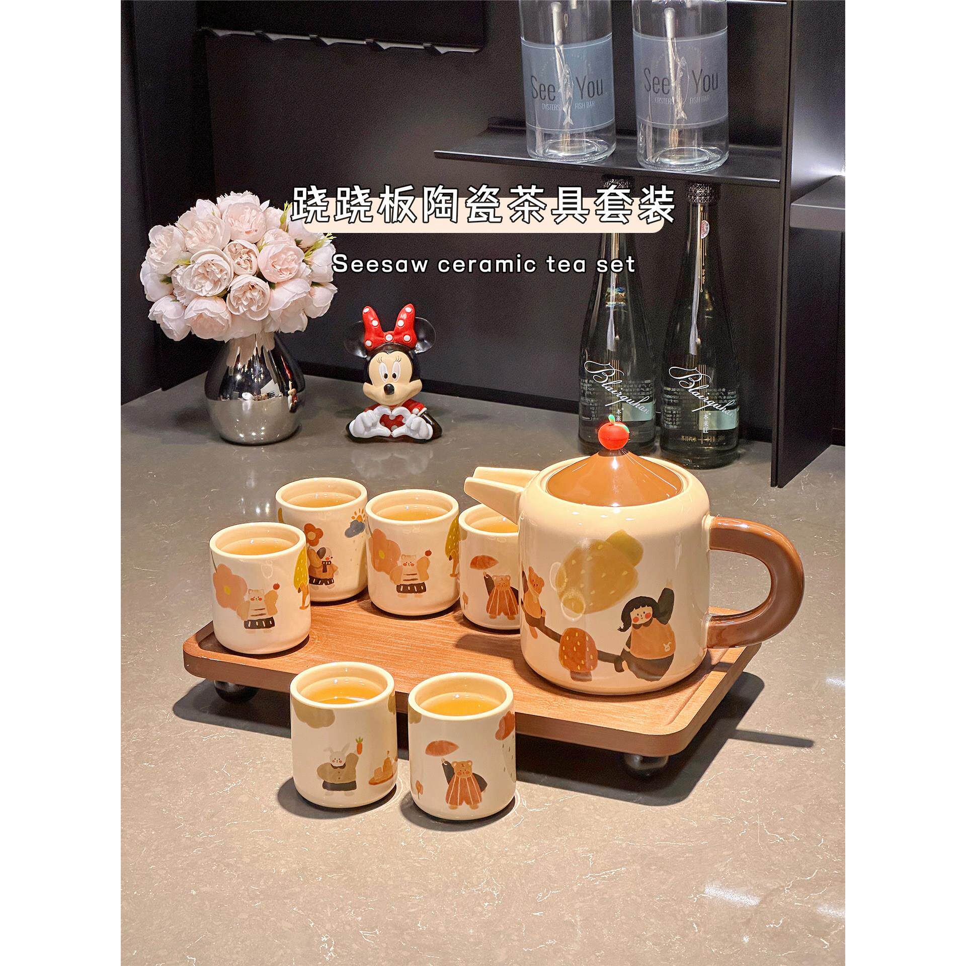 陶瓷泡茶壶家用待客茶杯水杯子生日乔迁搬家礼物结婚新婚茶具套装