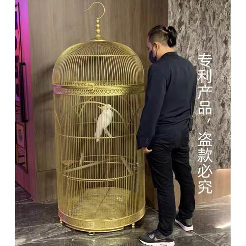 铁艺鸟笼 鹦鹉鸟笼 八哥鸟笼 高端鸟笼装饰户外鸟笼养鸟鸟笼别墅