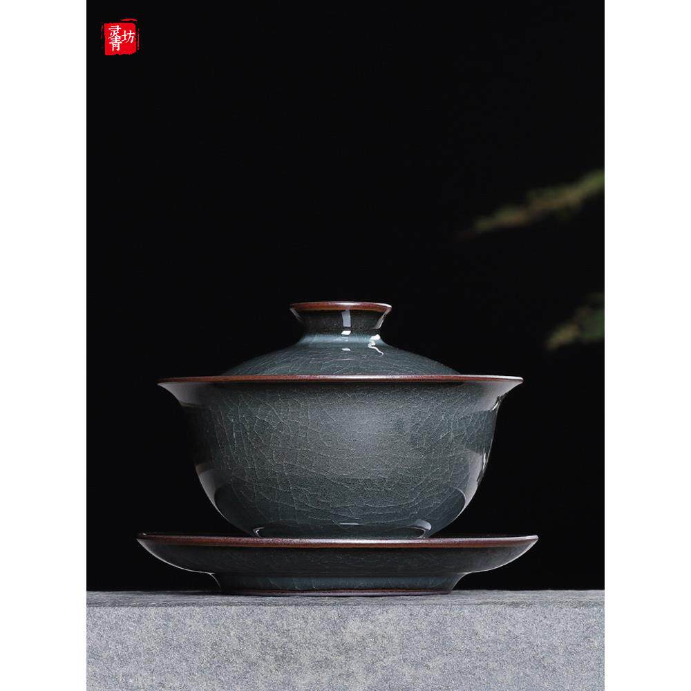 青瓷纯手工三彩碗茶杯葛窑冰裂土司碗大型覆古家用功夫茶具