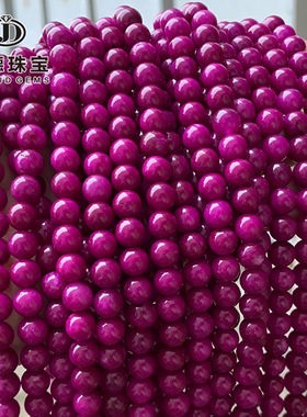 晶德珠宝 紫俱来玉髓散珠串珠手串圆珠小珠子diy饰品配件厂家散批