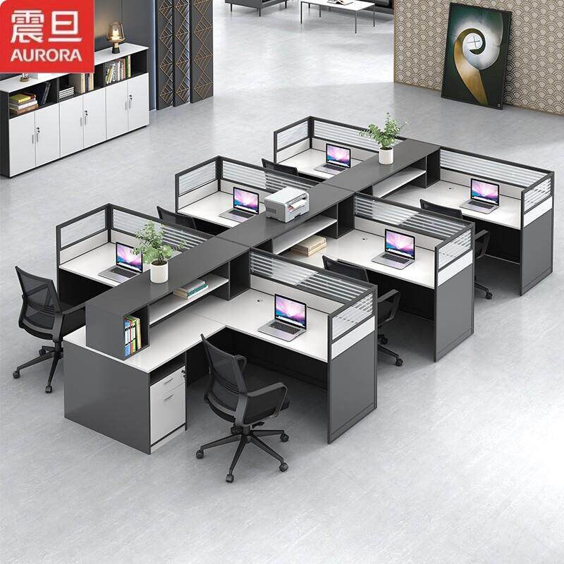 震旦官方正品职员办公桌员工位四人位办公室桌椅组合简约现代工位