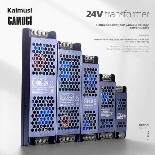 低压led灯带变压器220转24V直流驱动开关电源350瓦100W200瓦350W