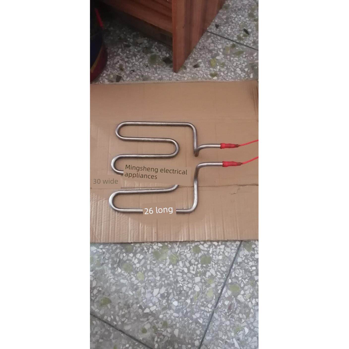新麦三麦发酵箱唤醒箱电热管唤醒箱电热管唤醒箱配件三麦220V