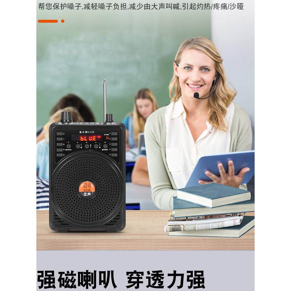 二胡无线扩音器48W大功率扩音机教师导游用 笛子葫芦丝乐器拾音器