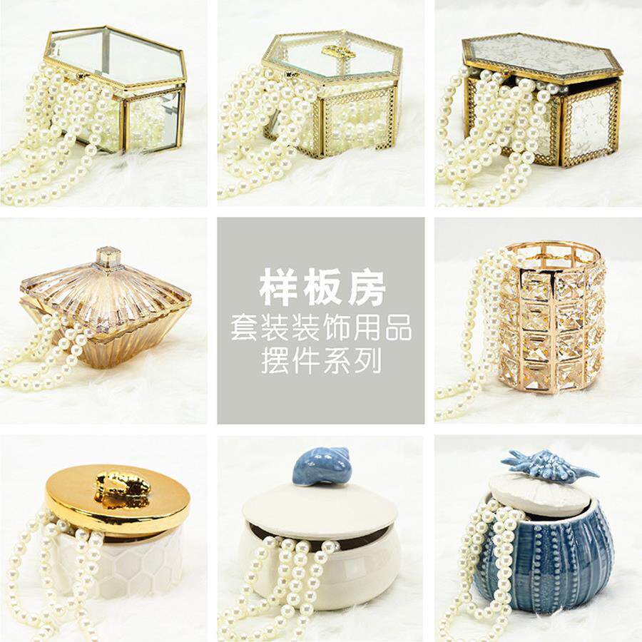样板间梳妆台摆件现代轻奢饰品盒彷珍珠项炼样板房衣帽间装饰摆设