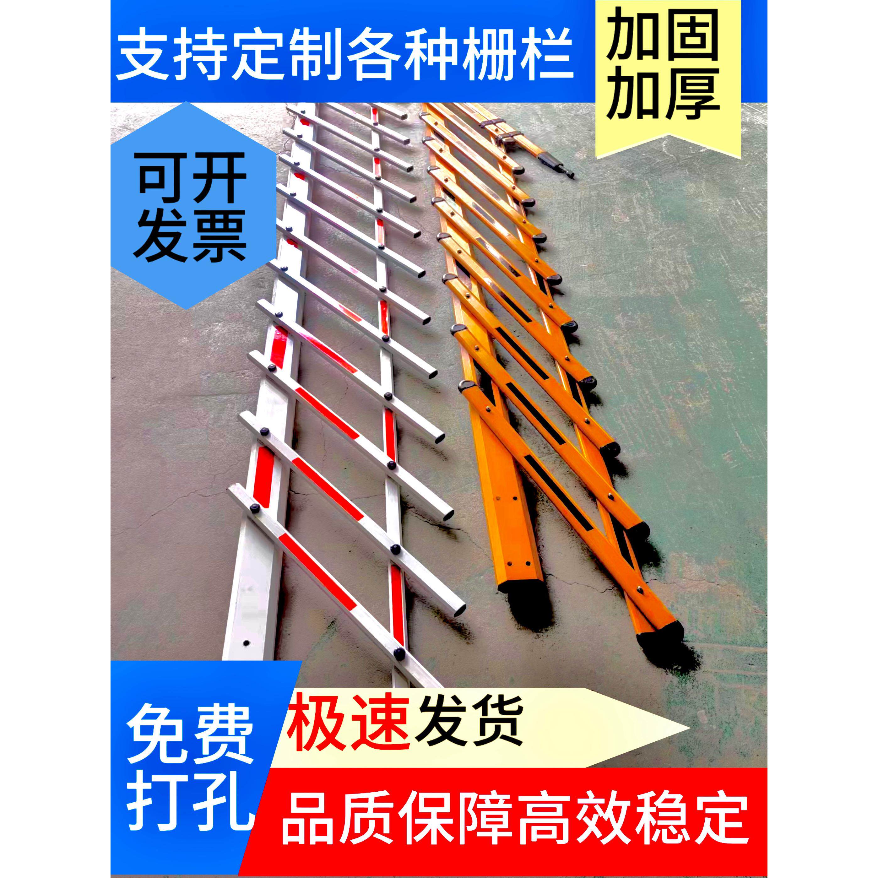 停车场道闸栅栏道闸杆栅栏铝合金小区门禁起落杆支持定制包邮